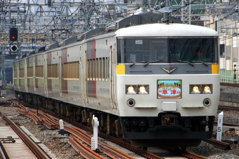 池袋駅