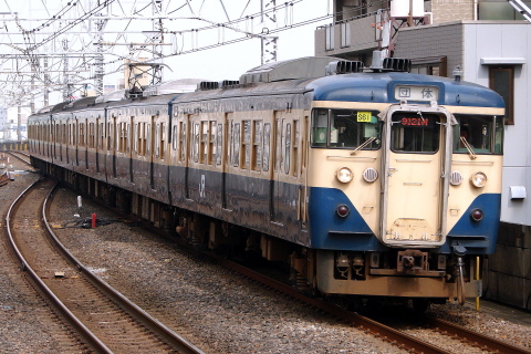 市川駅
