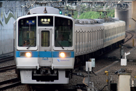 相模大野駅