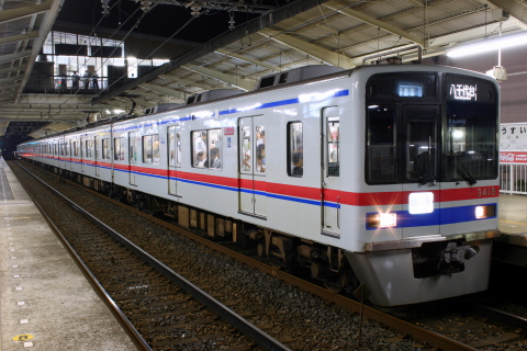 京成臼井駅