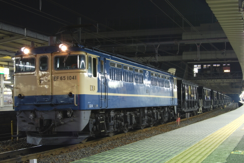 大宮駅