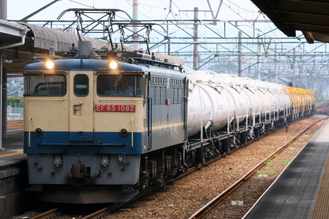 菊川駅