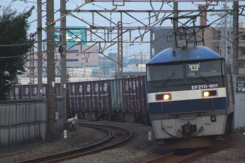 八丁畷駅