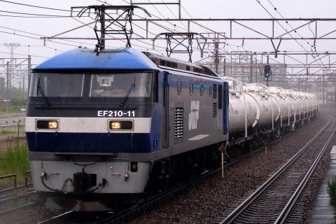 岸辺駅