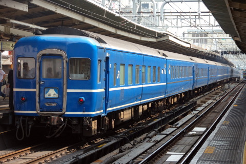 横浜駅