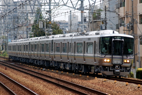 立花駅