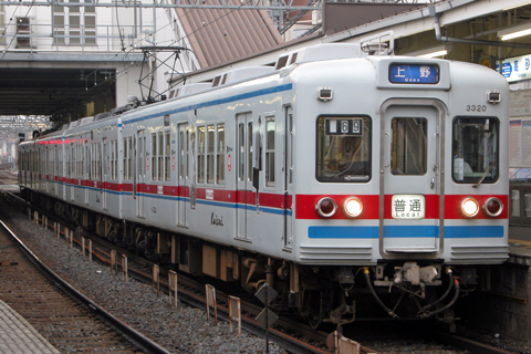 【京成】寅さんラッピング車運行