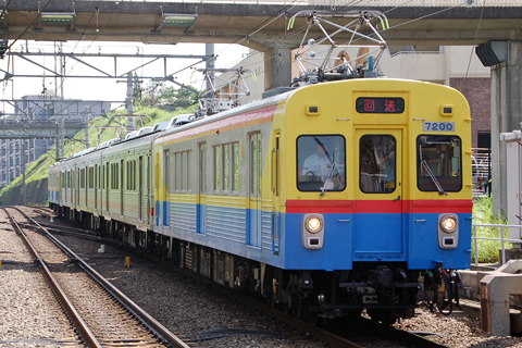 あざみ野駅