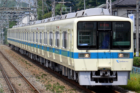 【小田急】8263F更新改造出場試運転