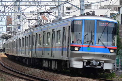【都営】6300形6305F試運転
