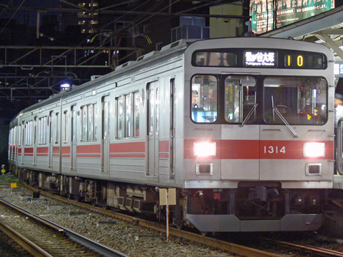 戸越銀座駅