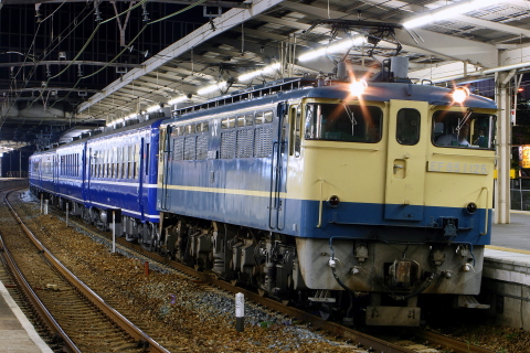 新大阪駅