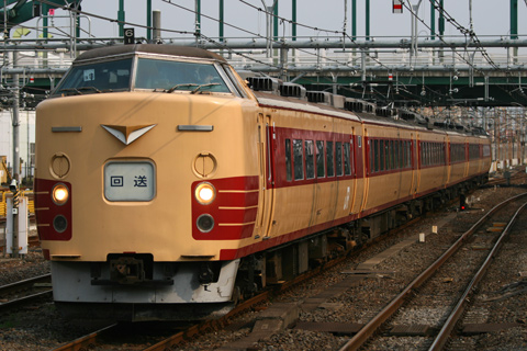 【JR東】183系OM103編成あずさ75号