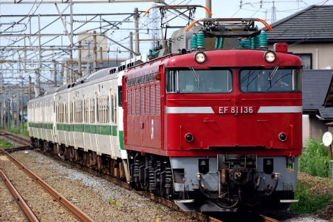 名取駅