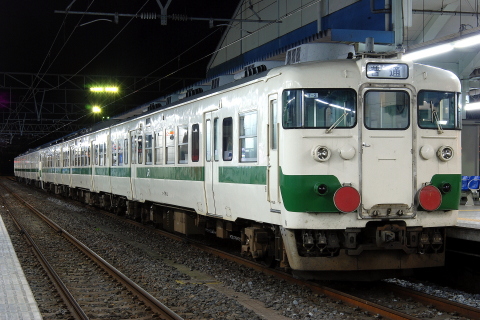 水戸駅