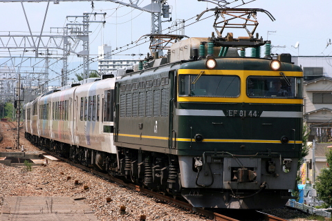 塚本駅