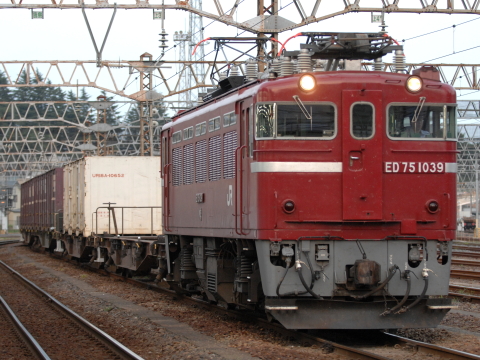 水戸駅