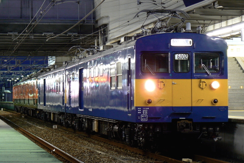 尼崎駅