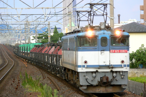 西岐阜駅