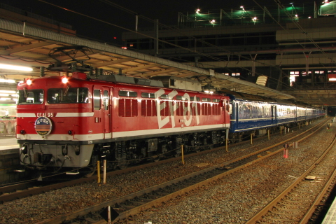 大宮駅