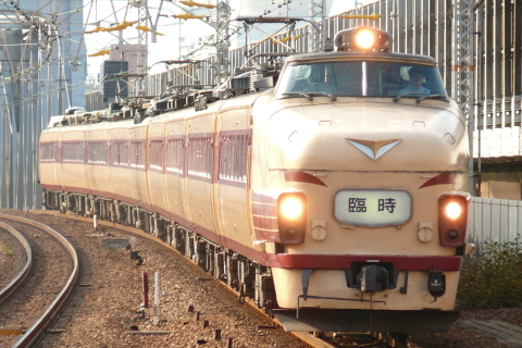 塚本駅