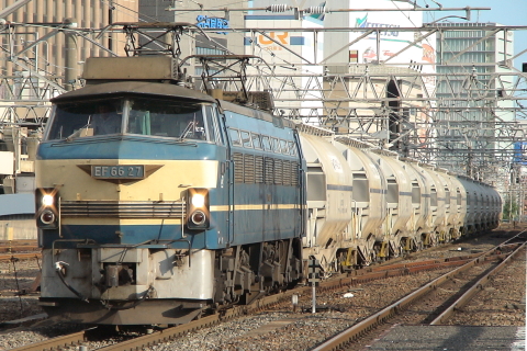 名古屋駅