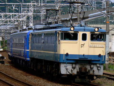 新山口駅