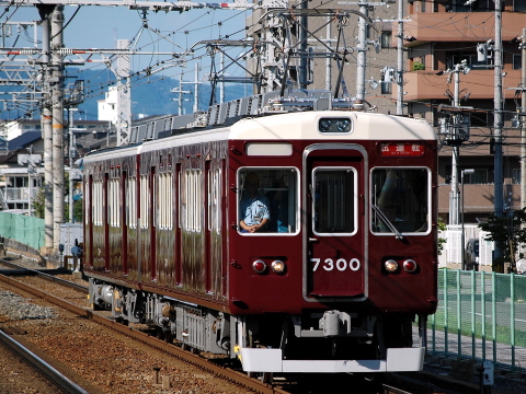 【阪急】C#7300×2R 出場試運転