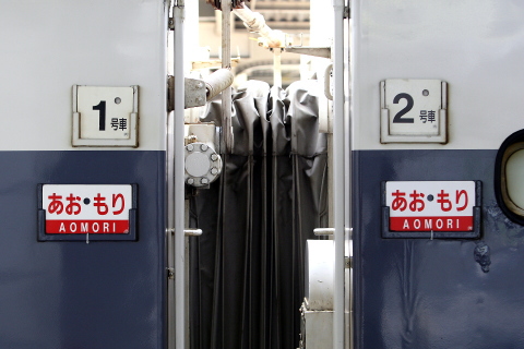 大阪駅