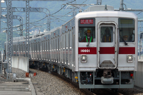 【東武】リニューアル車11601F試運転