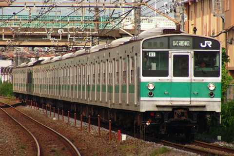 【JR東】203系マト61編成試運転