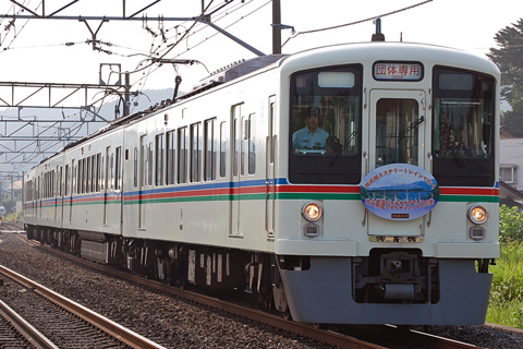 【西武】ミステリートレインを運転