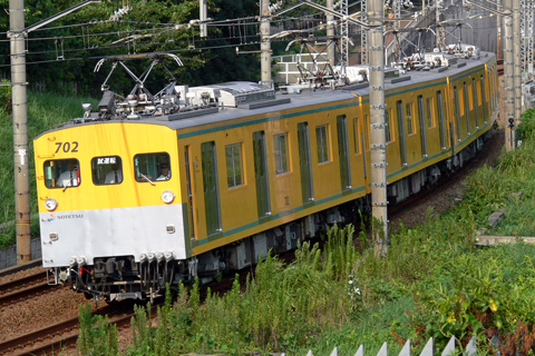 【相鉄】モヤ700による全線検測