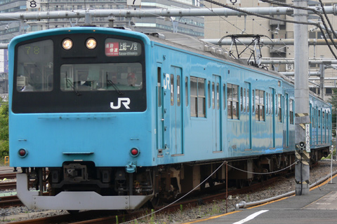 会場