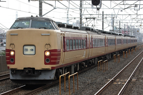 【JR東】189系C2編成団臨で塩山へ