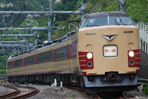 【JR東】みたけ・おくたま探訪号運転