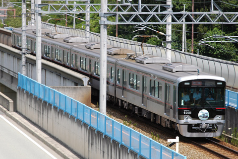 【神鉄】6000系ミステリートレイン運転