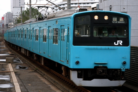 本千葉駅