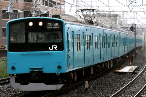 船橋駅