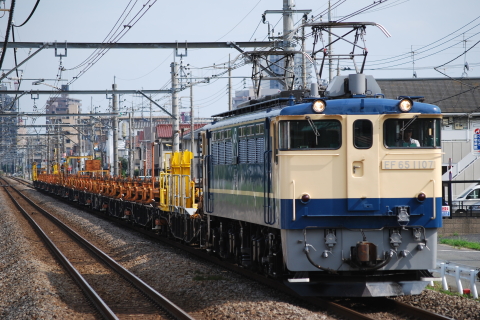 北上尾駅