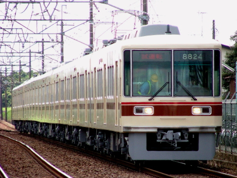 三咲駅