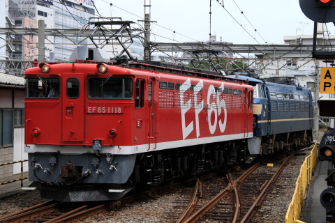 【JR東】EF66-53、EF65-1118牽引で新鶴見へ