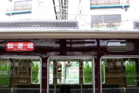 正雀駅