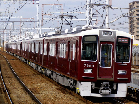 【阪急】7320F更新出場試運転