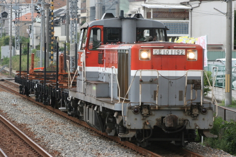 甲南山手駅