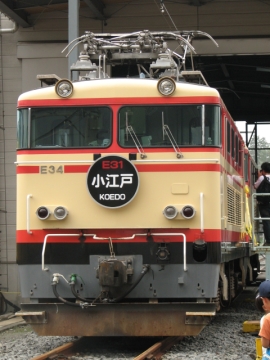 南入曽車両基地
