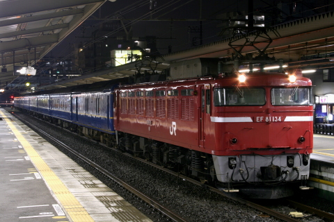 【JR東】24系 都市対抗野球臨