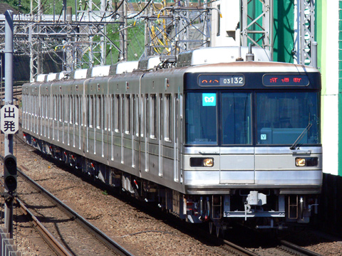 【メトロ】03-132F試運転