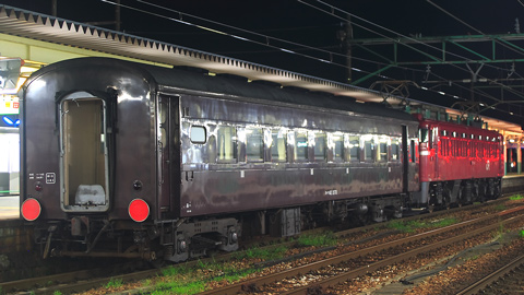 新津駅