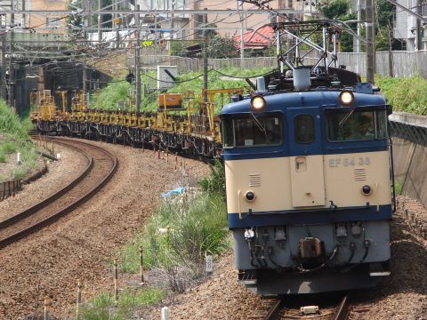 日野～立川